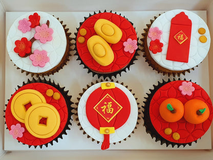 CNY Cupcakes - Luck and Prosperity