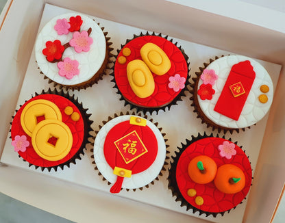 CNY Cupcakes - Luck and Prosperity