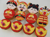 CNY Cupcakes - Abundance Blessings (Box of 12) - Cuppacakes - Singapore's Very Own Cupcakes Shop