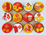 CNY Cupcakes - Bountiful New Year